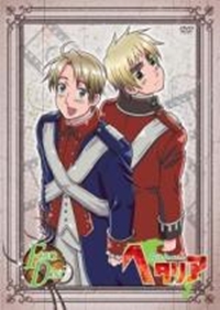 Hetalia: Axis Powers Fan Disc