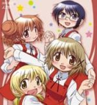 Hidamari Sketch × 365 (special)