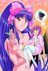 Injuu Gakuen La Blue Girl: Fukkatsu Hen