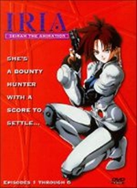 Iria: Zeiram the Animation