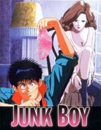 Junk Boy