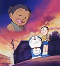 Kaettekita Doraemon