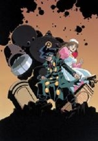 Kaiketsu Jouki Tanteidan