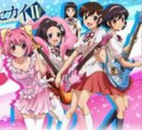 Kami nomi zo Shiru Sekai: 4-nin to Idol