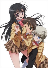 Kanokon