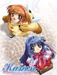 Kanon (2006)