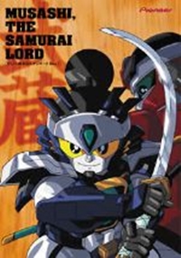 Karakuri Kengo Musashi Lord