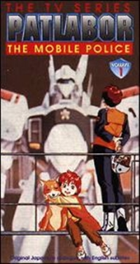 Kidou Keisatsu Patlabor (1989)