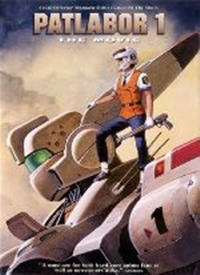 Kidou Keisatsu Patlabor Gekijouban