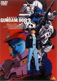 Kidou Senshi Gundam 0083 - JION no Zankou -