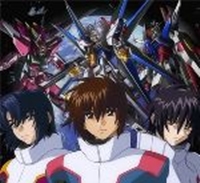 Kidou Senshi Gundam SEED Destiny Final Plus: The Chosen Future