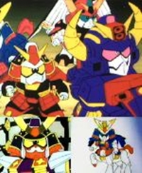 Kidou Senshi SD Gundam no Gyakushuu: SD Sengokuden Abaowakuujou no Shou