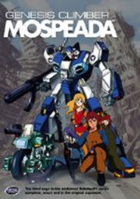 Kikou Soseiki Mospeada