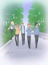 Kimi to Boku