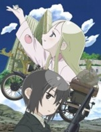 Kino no Tabi - the Beautiful World: Byouki no Kuni -For You-