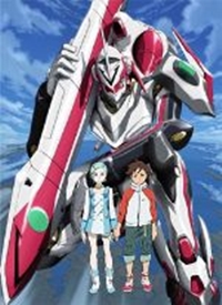 Koukyoushi Hen: Eureka Seven