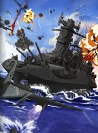 Kyokujitsu no Kantai