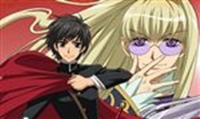 Kyou Kara Maou! - 3rd Series