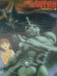 Kyoushoku Soukou Guyver II