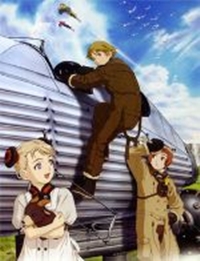 Last Exile