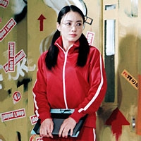 Gokusen