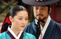 Jewel In The Palace - Dae Jang Geum