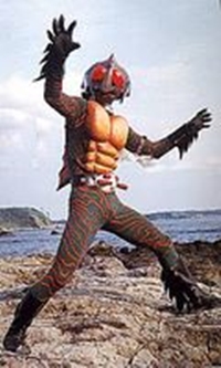 Kamen Rider Amazon