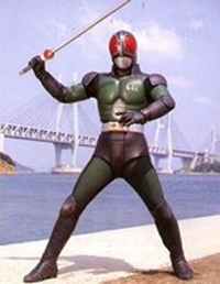 Kamen Rider BLACK RX