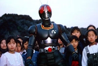 Kamen Rider BLACK