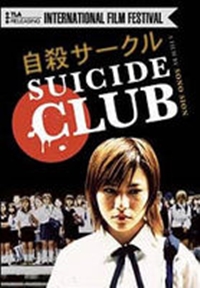 Suicide Club