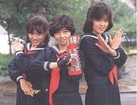 Sukeban Deka 3