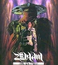 Zeiram