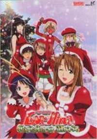 Love Hina Christmas Special