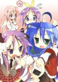 Lucky Star