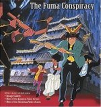 Lupin Sansei: Fuuma Ichizoku no Inbou