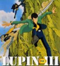 Lupin Sansei