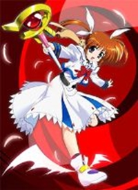 Mahou Shoujo Lyrical Nanoha