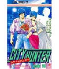 City Hunter