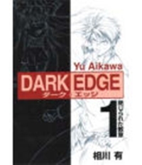 DARK EDGE