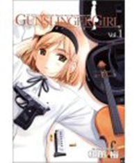 GUNSLINGER GIRL