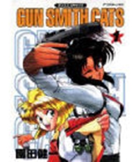 Gunsmith Cats