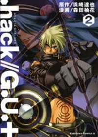 .hack//GU+