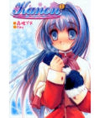 Kanon