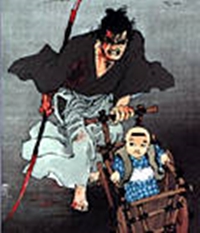 Lone Wolf and Cub