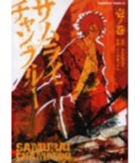 Samurai Champloo