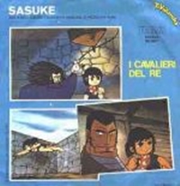 Manga Sarutobi Sasuke
