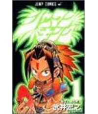 Shaman King