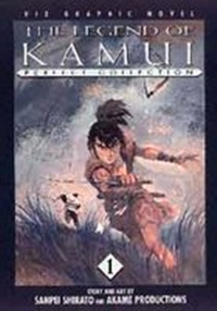 The Legend of Kamui