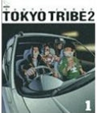 Tokyo Tribe 2