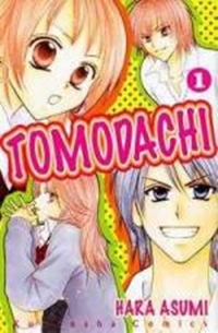 Tomodachi